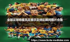 芝加哥白袜官方商城：村上宗隆 55 号球衣在上线 24 小时内即告断货，球队正紧急补产