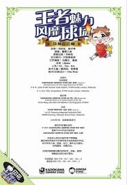 为什么说“小赌怡情”是一个危险的伪命题？（“小赌怡情”为何是危险的迷思？）