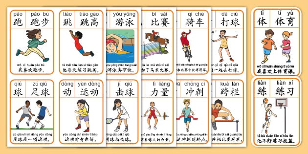 邓加：维尼修斯是足球层面的领袖，而非更衣室领袖