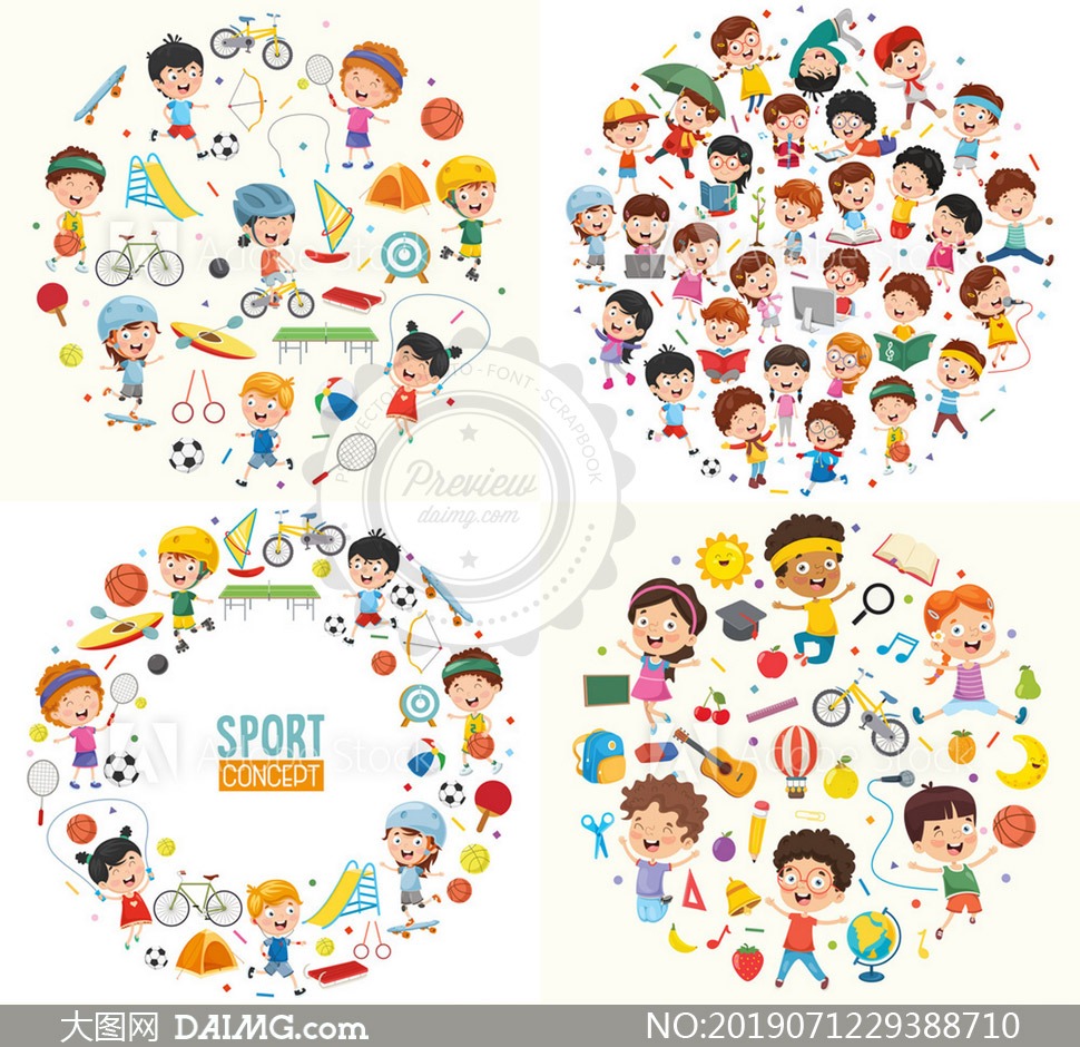 [田径]2025无锡马拉松赛昨日鸣枪开跑