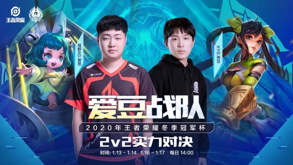 密的协作和 密的协作和