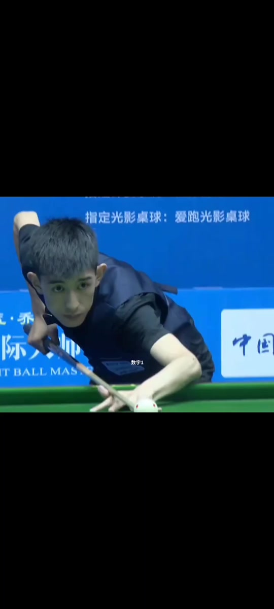 铭记的辉煌 铭记的辉煌