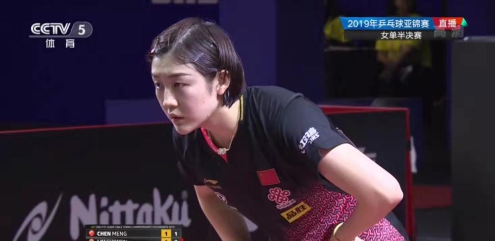 就有很大机 就有很大机