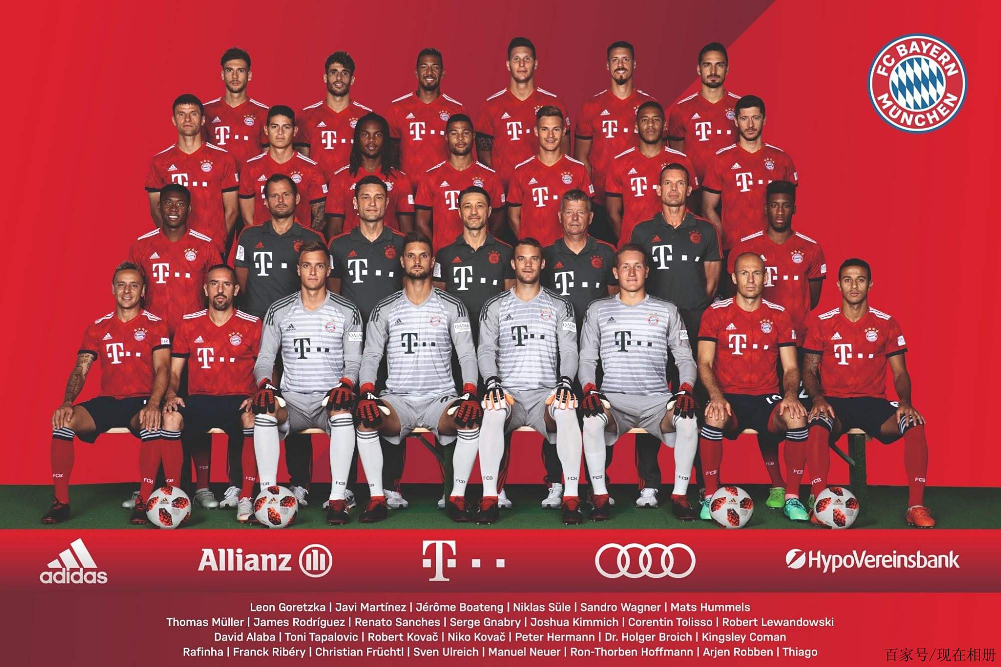 坐镇主场迎 坐镇主场迎