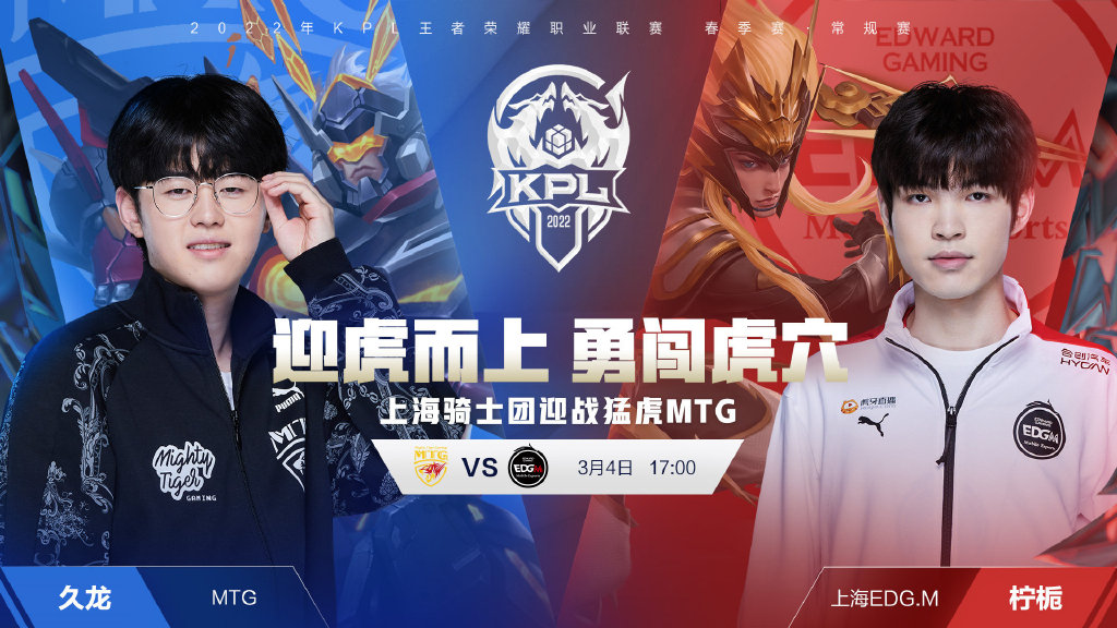 赛以职业 赛以职业