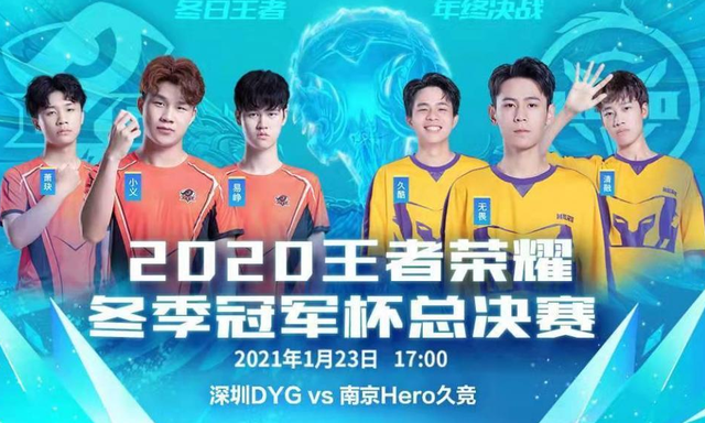 运动员委员 运动员委员