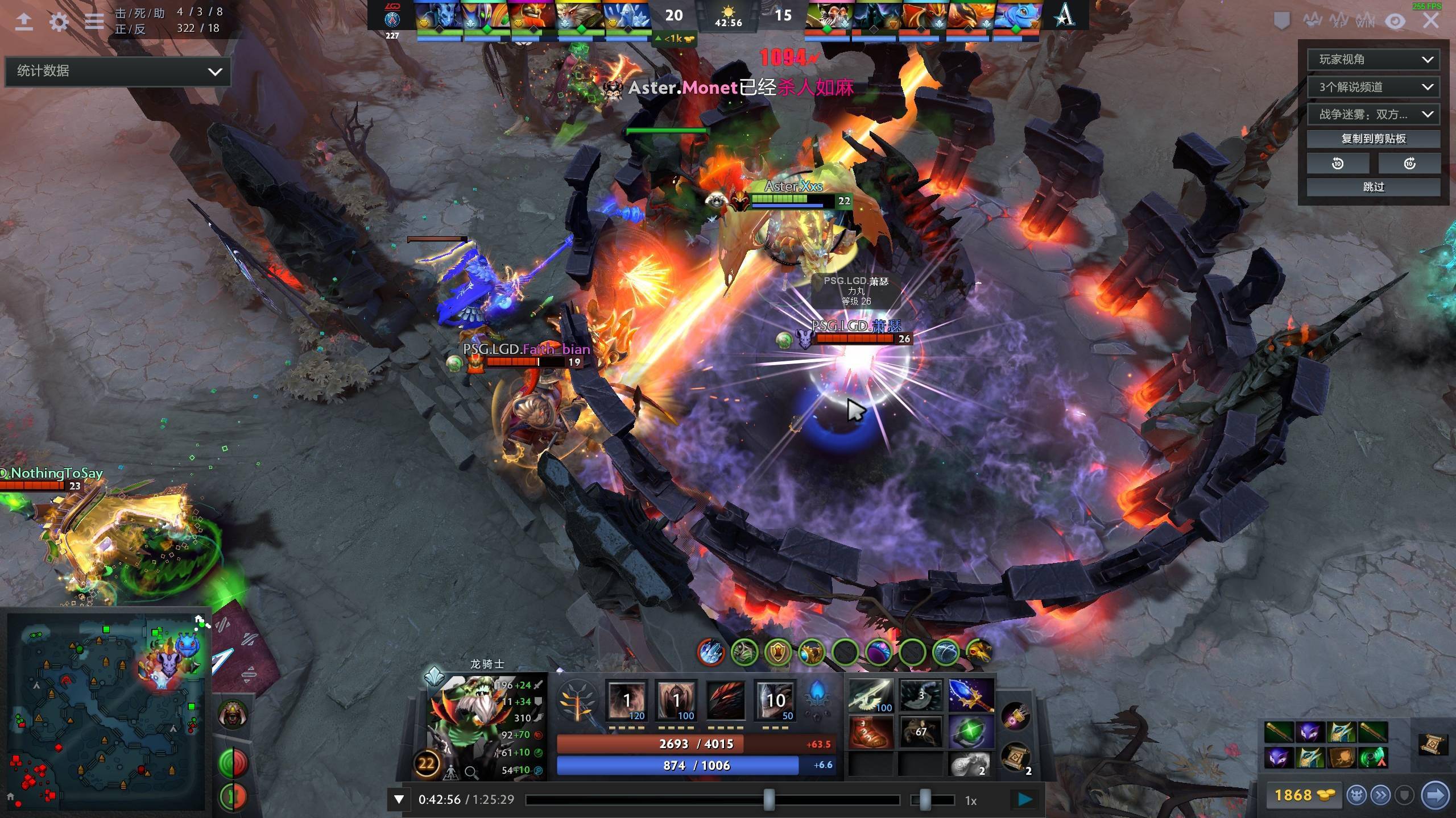 尤其是当强 尤其是当强