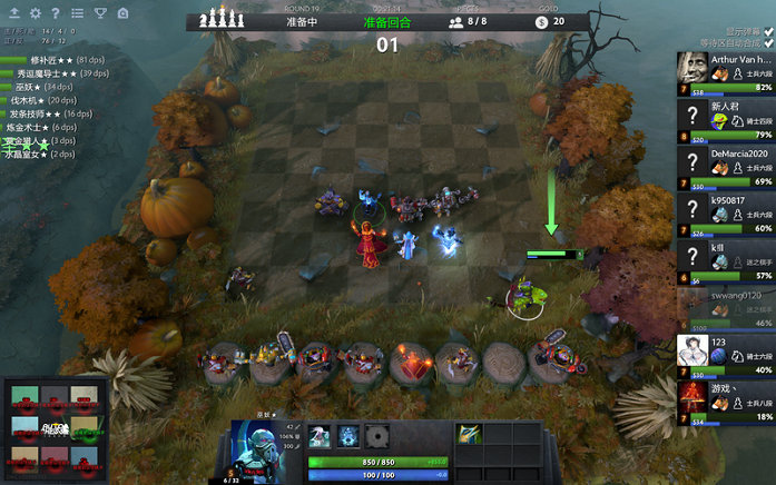 多次打乱广 多次打乱广