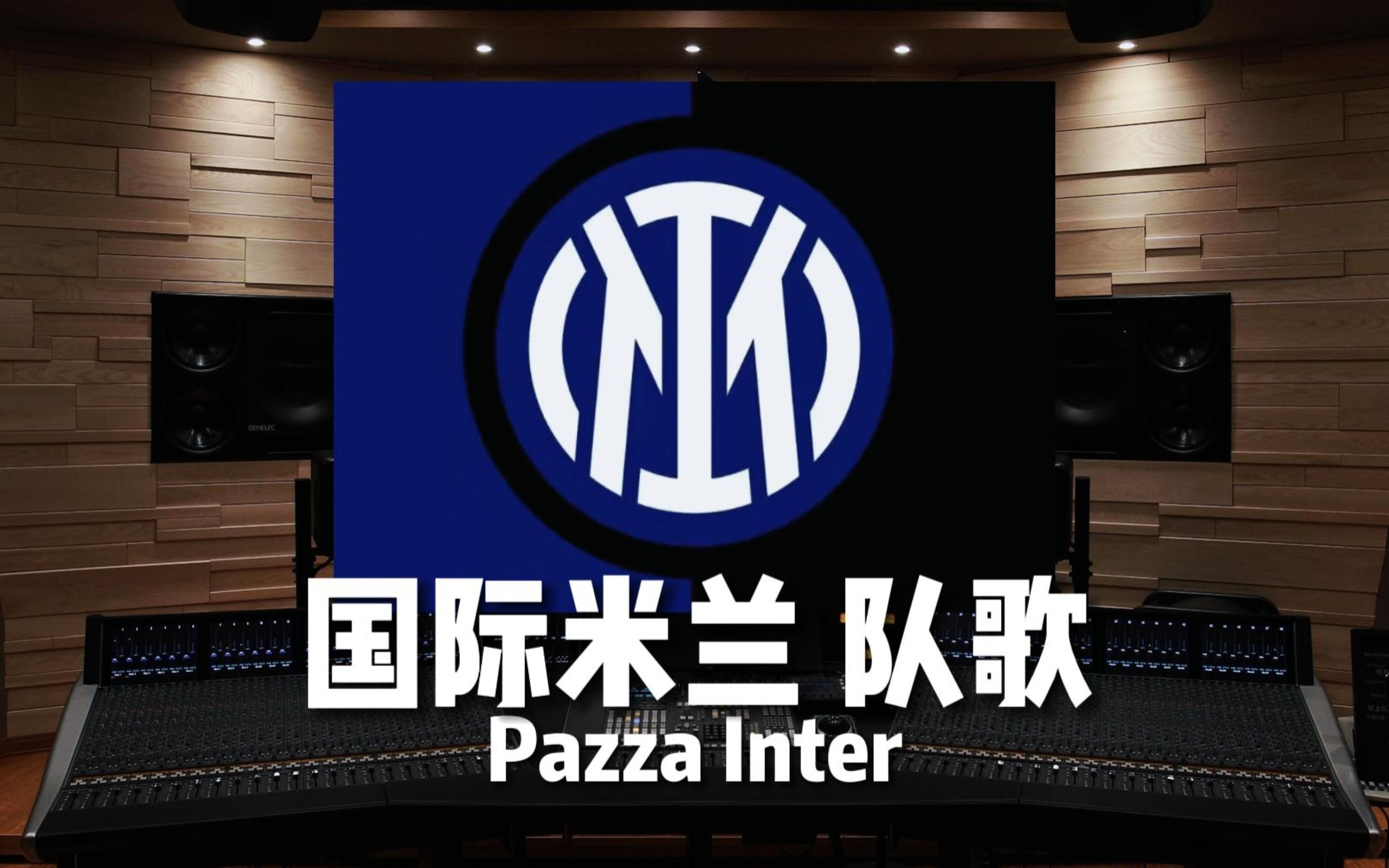 与此同时