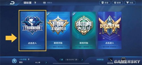 是战略资产 是战略资产