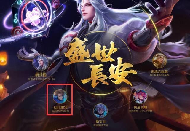 是四大基础