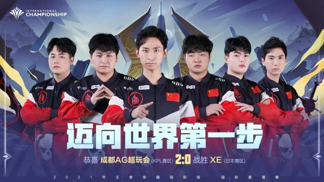 边际效应评